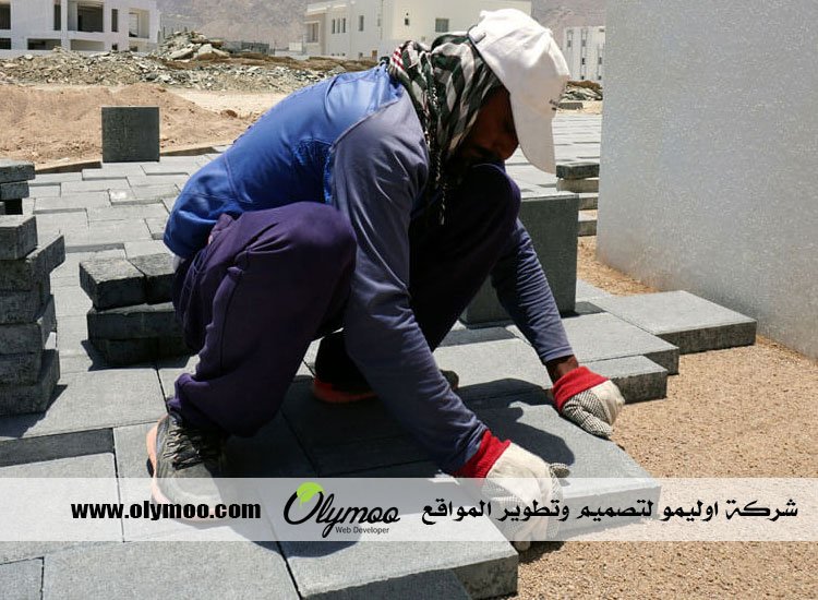تركيب انترلوك في الشارقة