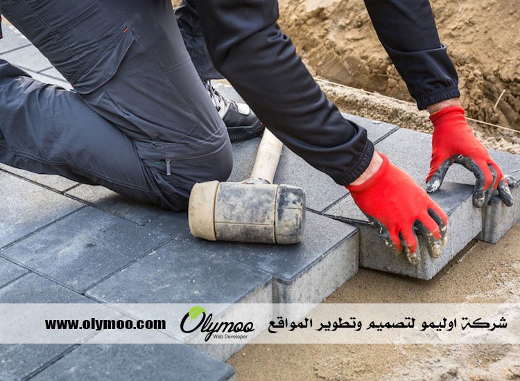 تركيب انترلوك في الشارقة