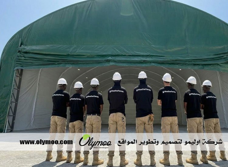تركيب هناجر في أبوظبي