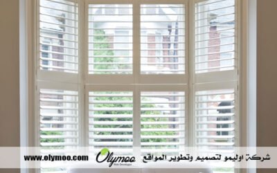 نوافذ شتر يدوي