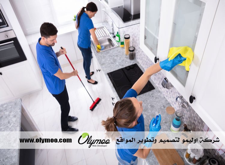 شركة تنظيف خزانات بالمدينة المنورة