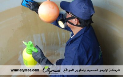 شركة تنظيف خزانات بالمدينة المنورة