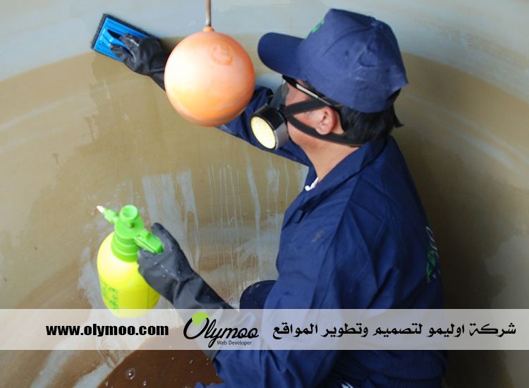 شركة تنظيف خزانات بالمدينة المنورة
