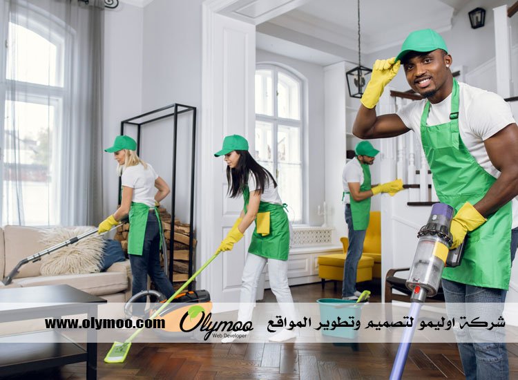 شركة تنظيف في دبي