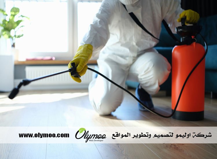 شركة مكافحة حشرات بجدة