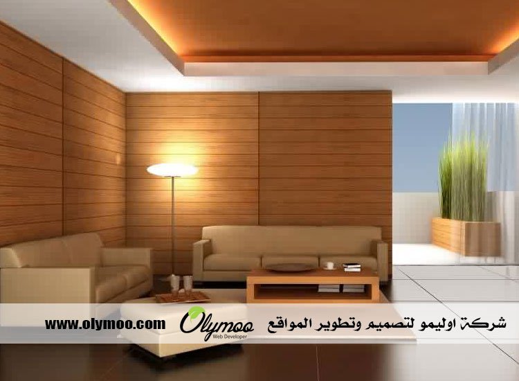 معلم جبس بالرياض
