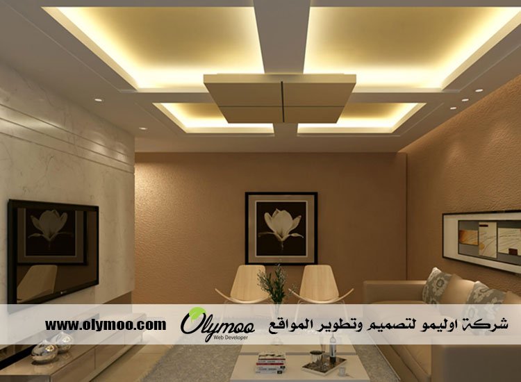 معلم جبس بالرياض