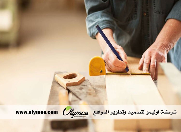 نجار بجدة