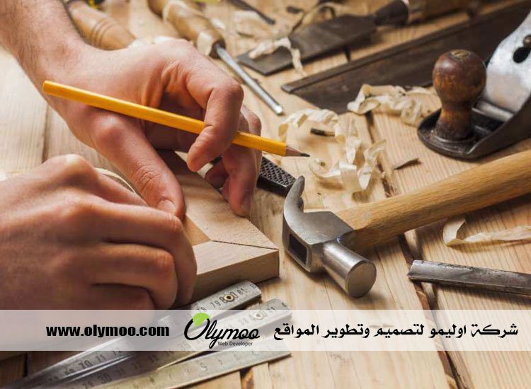 نجار بجدة