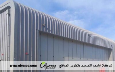 تركيب هناجر في ابوظبي