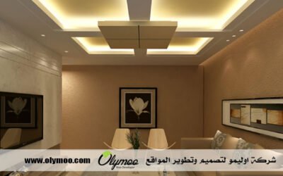 معلم جبس بورد بالرياض