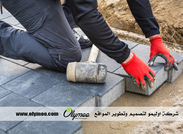 تركيب انترلوك في دبي تركيب انترلوك في دبي