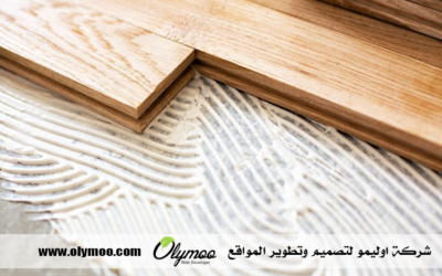 تركيب باركيه في الشارقة