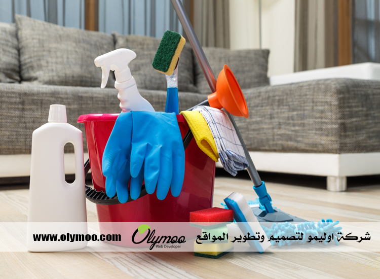 شركة تنظيف في دبي
