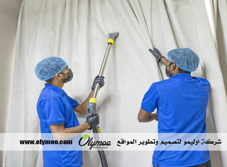 شركة تنظيف في دبي