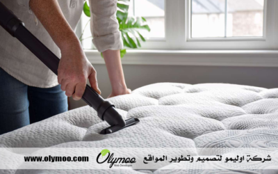 شركة تنظيف في دبي