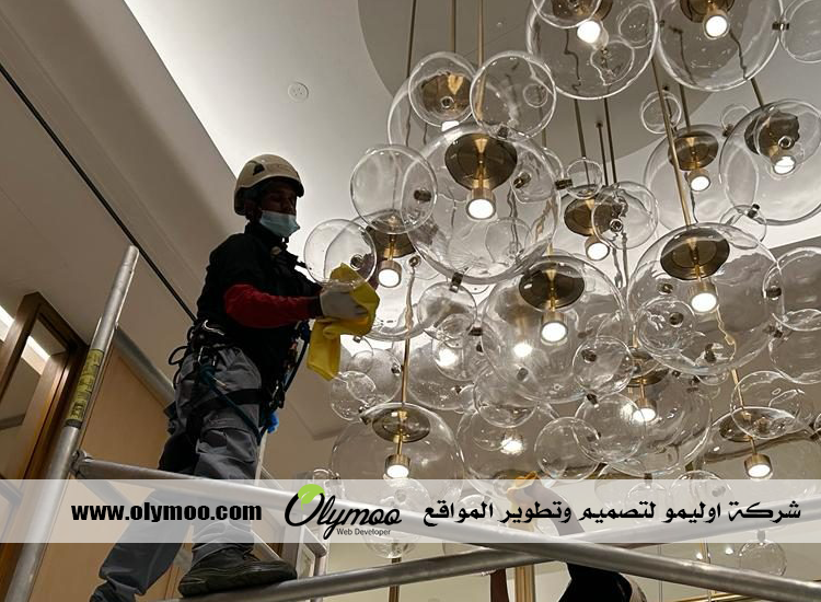 شركة تنظيف في دبي