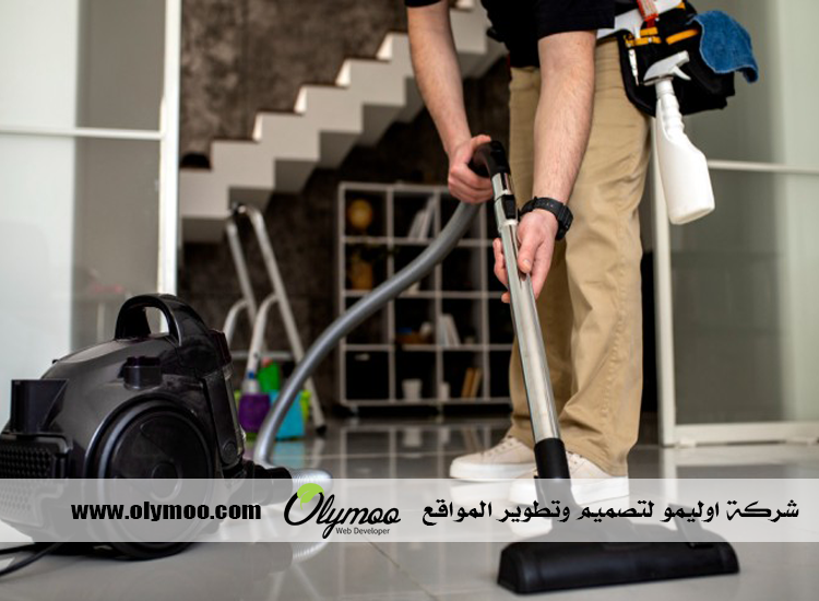 شركة تنظيف في رأس الخيمة