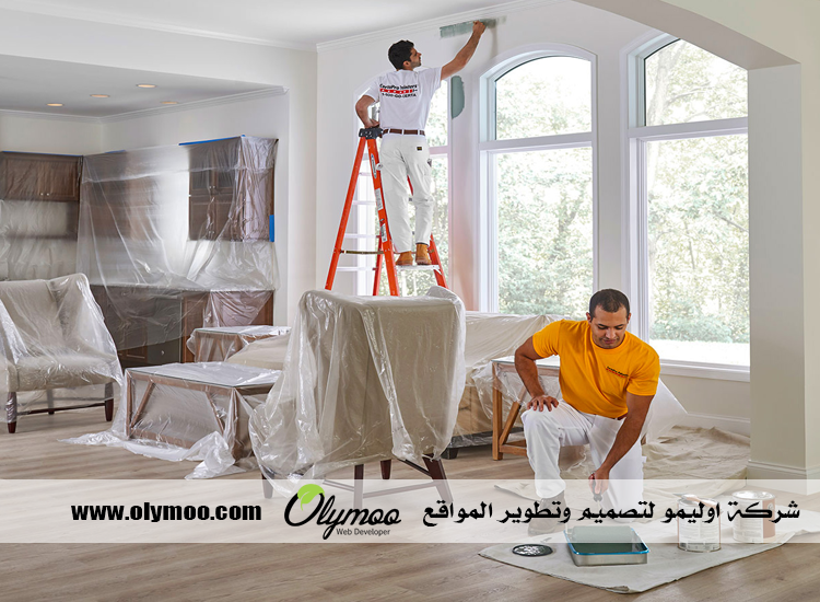 صباغ في عجمان