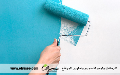 صباغ في عجمان
