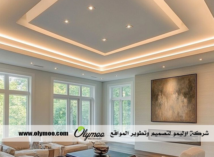 معلم جبس بالرياض