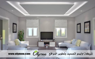 معلم جبس بالرياض