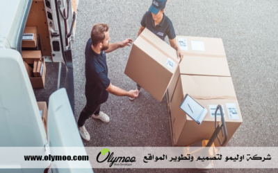 نقل عفش الكويت