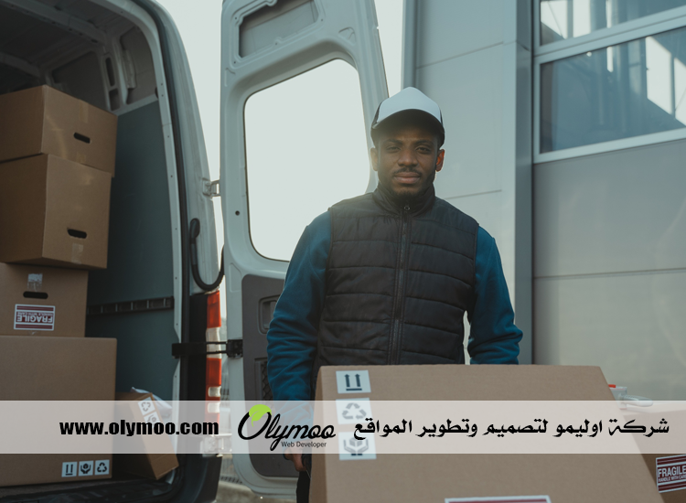 نقل عفش الكويت
