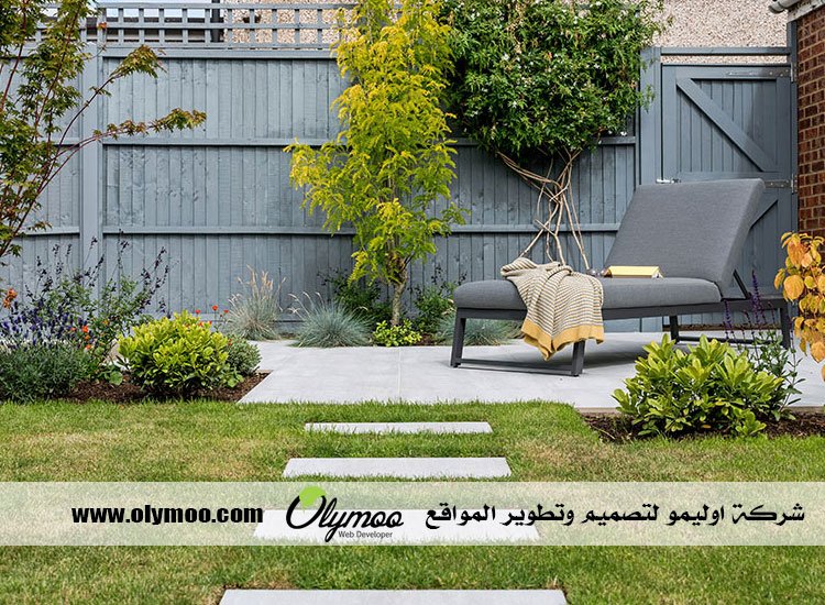تنسيق حدائق