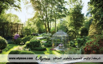 تنسيق حدائق