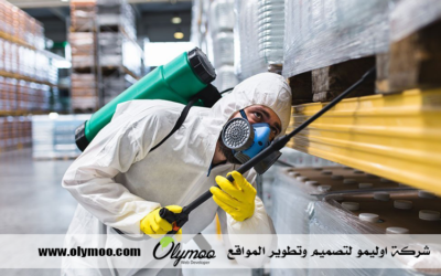 شركة مكافحة حشرات في دبي