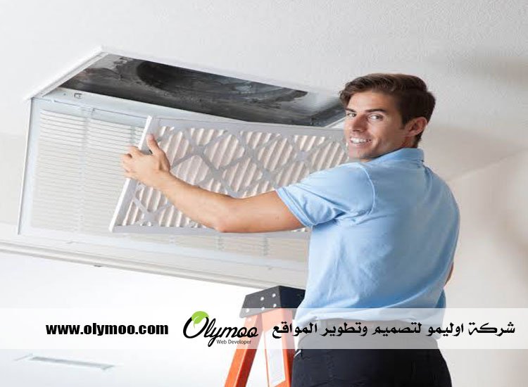 تنظيف دكت المكيفات في دبي