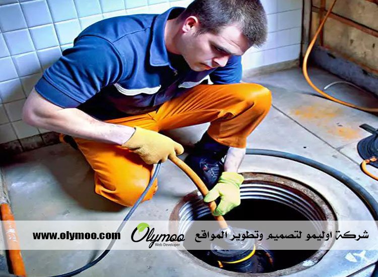 شركة تسليك مجاري في ابوظبي