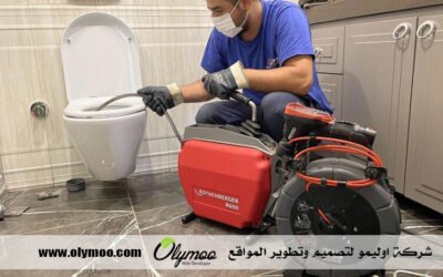 شركة تسليك مجاري في ابوظبي