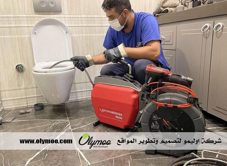 شركة تسليك مجاري في ابوظبي