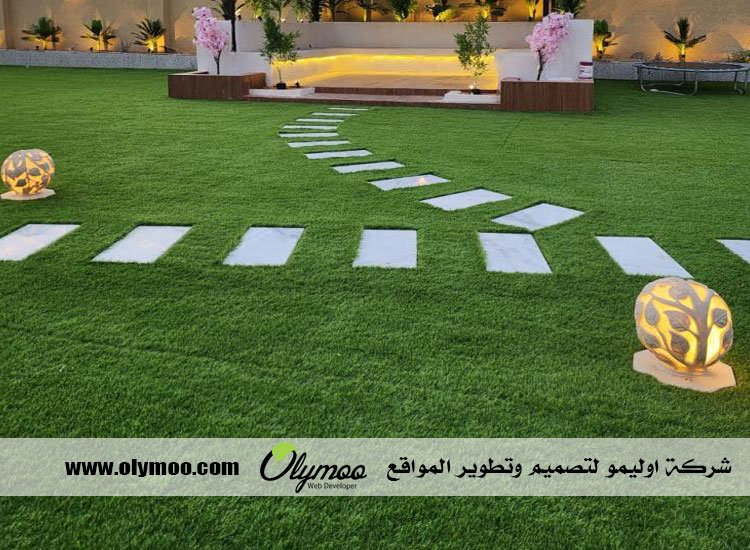 شركة تنسيق حدائق بالرياض