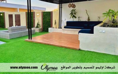 شركة تنسيق حدائق بالرياض