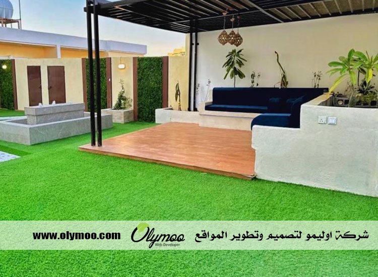 شركة تنسيق حدائق بالرياض