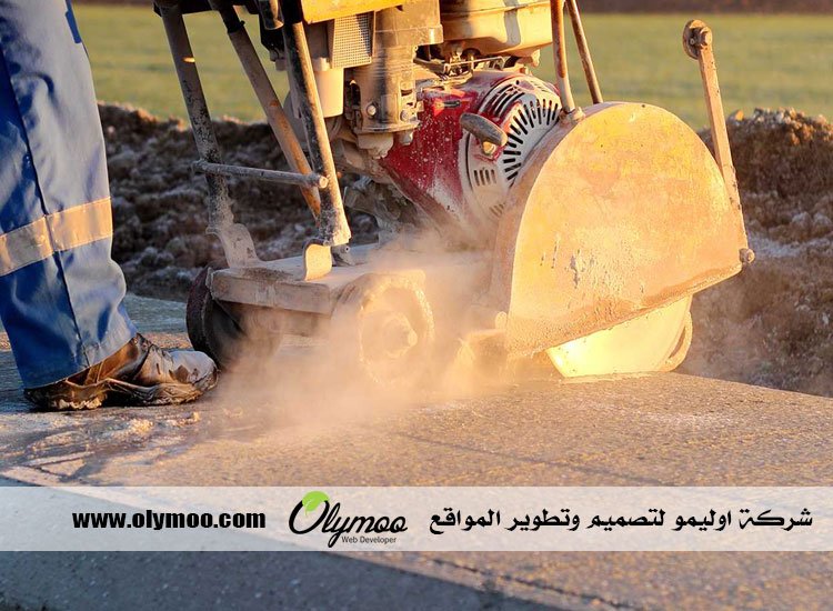 شركة قص الخرسانة و معالجتها في ابوظبي
