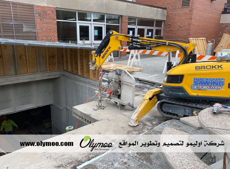 شركة قص الخرسانة في أبو ظبي