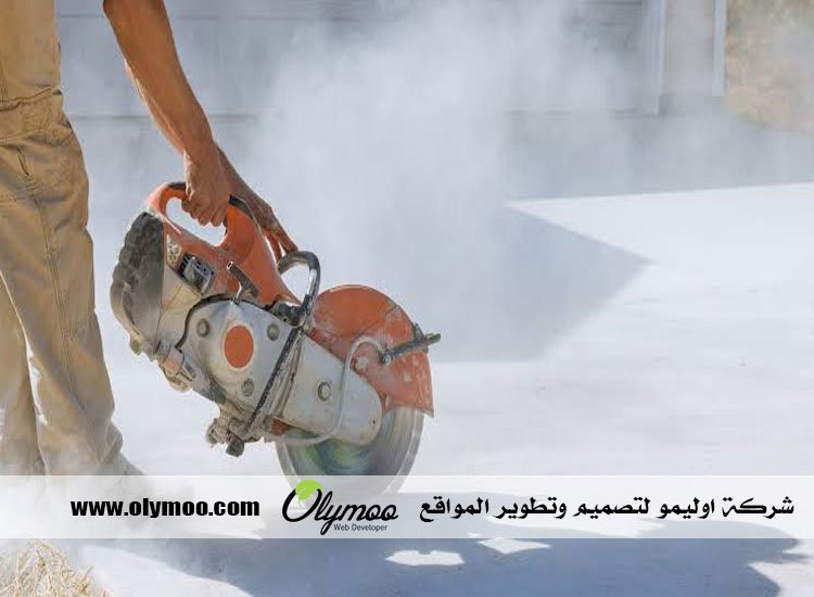 شركة قص الخرسانة في أبو ظبي