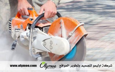 شركة قص خرسانة في ابوظبي