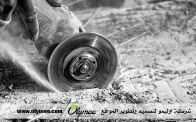 قص خرسانة في أبو ظبي