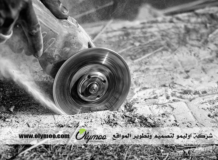 قص خرسانة في أبو ظبي