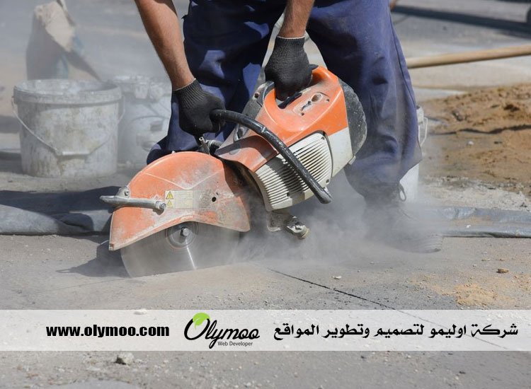 شركة قص خرسانة في ابوظبي