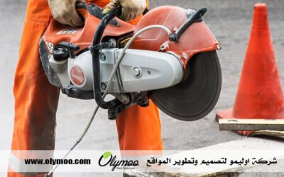 شركة قص خرسانة في ابوظبي