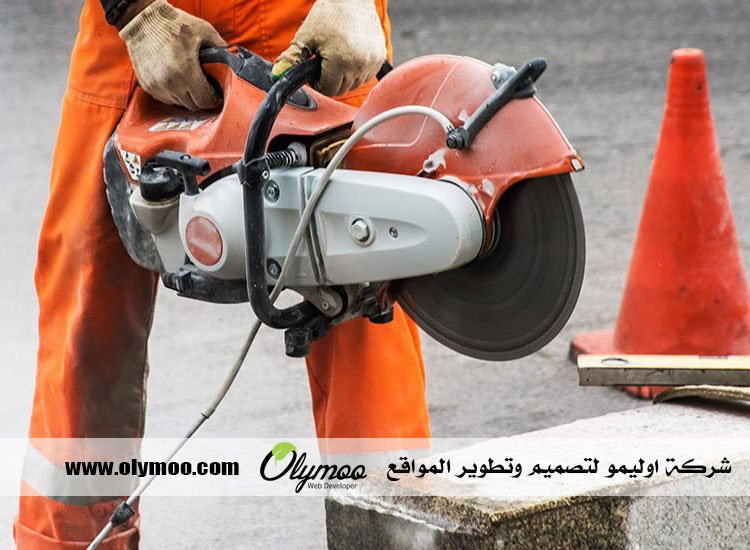 شركة قص خرسانة في ابوظبي