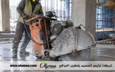 شركة قص الخرسانة في أبوظبي