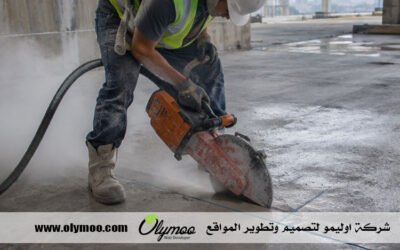 شركة قص الخرسانة في أبوظبي