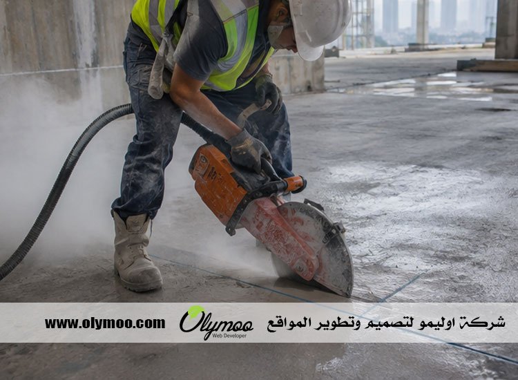 شركة قص الخرسانة في أبوظبي